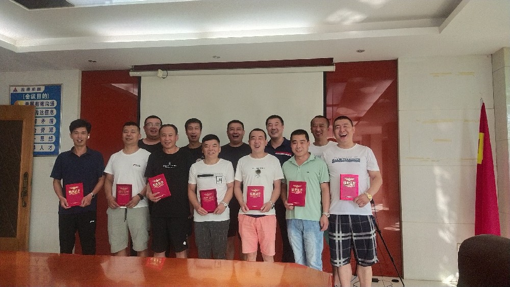 HJC黄金城动态，，，，2024年新闻案例，，，，售后培训服务-HJC黄金城--官网-HJC黄金城机械_掘进凿岩台车_混凝土湿喷台车_扒渣机-HJC黄金城