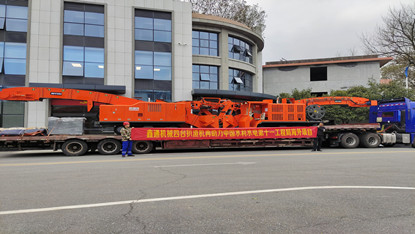 地下采矿装备，，，，隧道凿岩台车，，，，掘进钻车，，，，地下工程设备案例-HJC黄金城--官网-HJC黄金城机械_掘进凿岩台车_混凝土湿喷台车_扒渣机-HJC黄金城