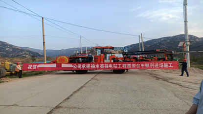 地下采矿装备，，，，隧道凿岩台车，，，，掘进钻车，，，，地下工程设备案例-HJC黄金城--官网-HJC黄金城机械_掘进凿岩台车_混凝土湿喷台车_扒渣机-HJC黄金城
