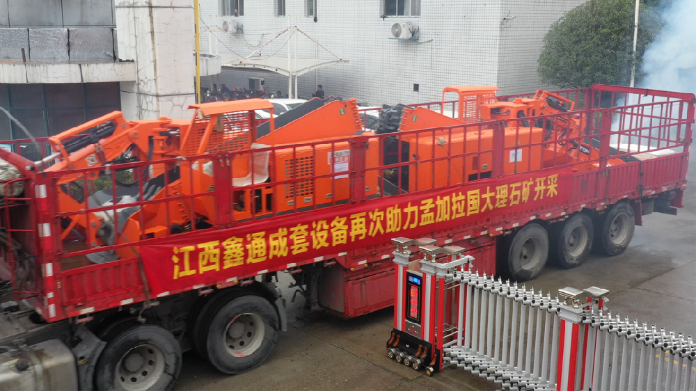 HJC黄金城动态，，2024年新闻案例，，售后培训服务-HJC黄金城--官网-HJC黄金城机械_掘进凿岩台车_混凝土湿喷台车_扒渣机-HJC黄金城