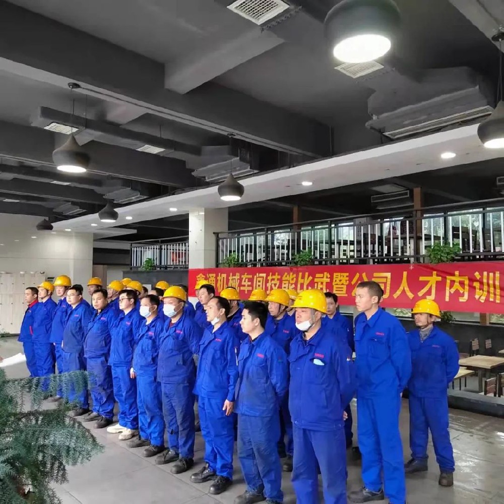 HJC黄金城动态，，，，，2024年新闻案例，，，，，售后培训服务-HJC黄金城--官网-HJC黄金城机械_掘进凿岩台车_混凝土湿喷台车_扒渣机-HJC黄金城