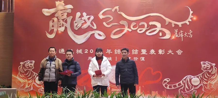 HJC黄金城动态，，，，，2024年新闻案例，，，，，售后培训服务-HJC黄金城--官网-HJC黄金城机械_掘进凿岩台车_混凝土湿喷台车_扒渣机-HJC黄金城