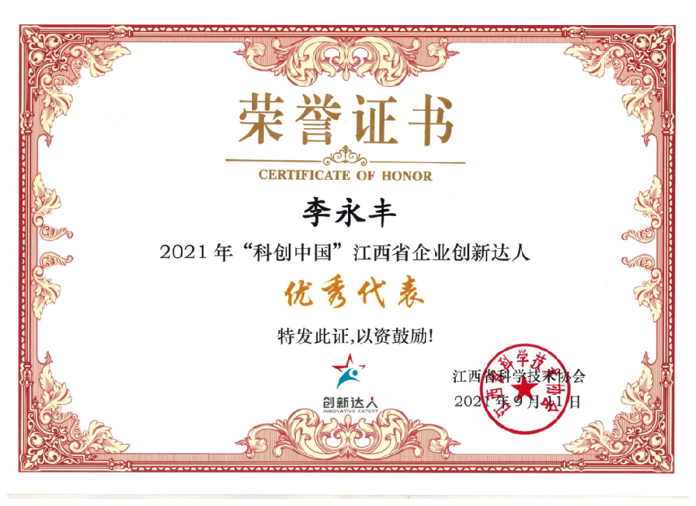 HJC黄金城动态，，，，2024年新闻案例，，，，售后培训服务-HJC黄金城--官网-HJC黄金城机械_掘进凿岩台车_混凝土湿喷台车_扒渣机-HJC黄金城