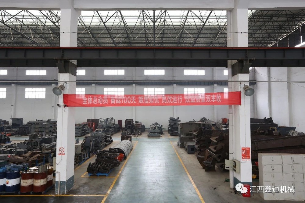 HJC黄金城动态，，，2024年新闻案例，，，售后培训服务-HJC黄金城--官网-HJC黄金城机械_掘进凿岩台车_混凝土湿喷台车_扒渣机-HJC黄金城