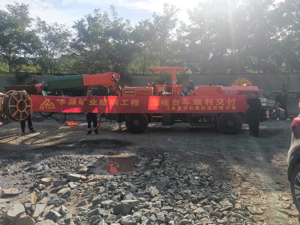 地下采矿装备，，，，隧道凿岩台车，，，，掘进钻车，，，，地下工程设备案例-HJC黄金城--官网-HJC黄金城机械_掘进凿岩台车_混凝土湿喷台车_扒渣机-HJC黄金城