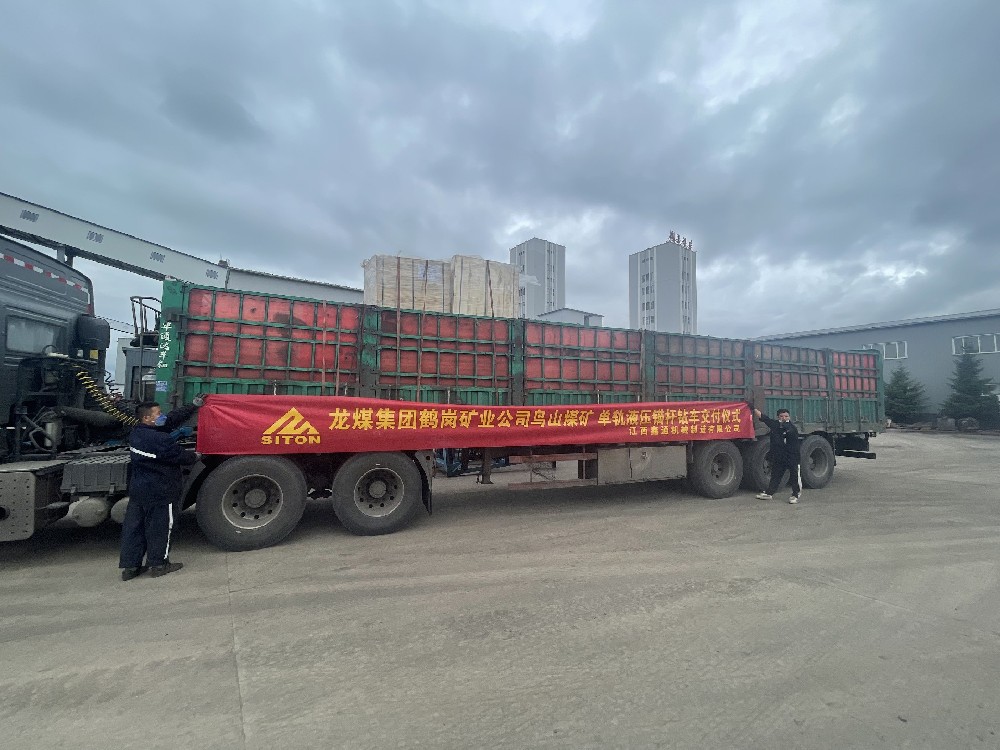 地下采矿装备，，，隧道凿岩台车，，，掘进钻车，，，地下工程设备案例-HJC黄金城--官网-HJC黄金城机械_掘进凿岩台车_混凝土湿喷台车_扒渣机-HJC黄金城