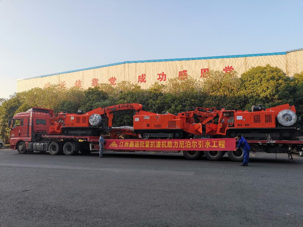地下采矿装备，，，，，隧道凿岩台车，，，，，掘进钻车，，，，，地下工程设备案例-HJC黄金城--官网-HJC黄金城机械_掘进凿岩台车_混凝土湿喷台车_扒渣机-HJC黄金城