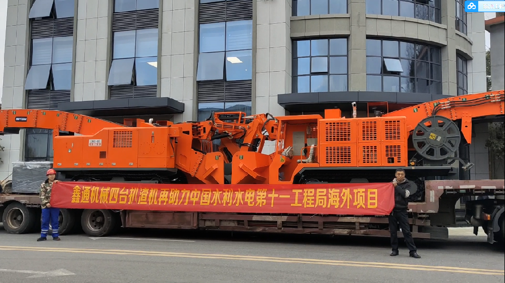 地下采矿装备，，，，，隧道凿岩台车，，，，，掘进钻车，，，，，地下工程设备案例-HJC黄金城--官网-HJC黄金城机械_掘进凿岩台车_混凝土湿喷台车_扒渣机-HJC黄金城