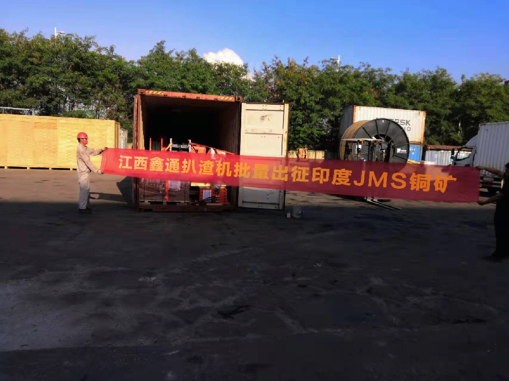 地下采矿装备，，，，，隧道凿岩台车，，，，，掘进钻车，，，，，地下工程设备案例-HJC黄金城--官网-HJC黄金城机械_掘进凿岩台车_混凝土湿喷台车_扒渣机-HJC黄金城