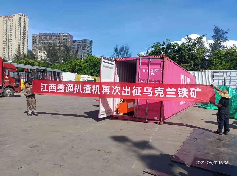 地下采矿装备，，，，，隧道凿岩台车，，，，，掘进钻车，，，，，地下工程设备案例-HJC黄金城--官网-HJC黄金城机械_掘进凿岩台车_混凝土湿喷台车_扒渣机-HJC黄金城