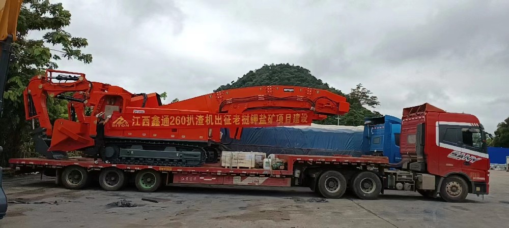 地下采矿装备，，，，，隧道凿岩台车，，，，，掘进钻车，，，，，地下工程设备案例-HJC黄金城--官网-HJC黄金城机械_掘进凿岩台车_混凝土湿喷台车_扒渣机-HJC黄金城