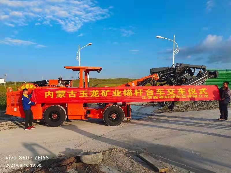 地下采矿装备，，，，，，隧道凿岩台车，，，，，，掘进钻车，，，，，，地下工程设备案例-HJC黄金城--官网-HJC黄金城机械_掘进凿岩台车_混凝土湿喷台车_扒渣机-HJC黄金城