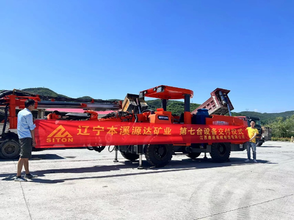 地下采矿装备，，，，隧道凿岩台车，，，，掘进钻车，，，，地下工程设备案例-HJC黄金城--官网-HJC黄金城机械_掘进凿岩台车_混凝土湿喷台车_扒渣机-HJC黄金城