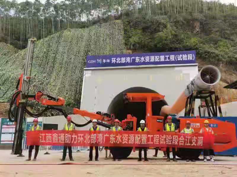 地下采矿装备，，，，，隧道凿岩台车，，，，，掘进钻车，，，，，地下工程设备案例-HJC黄金城--官网-HJC黄金城机械_掘进凿岩台车_混凝土湿喷台车_扒渣机-HJC黄金城