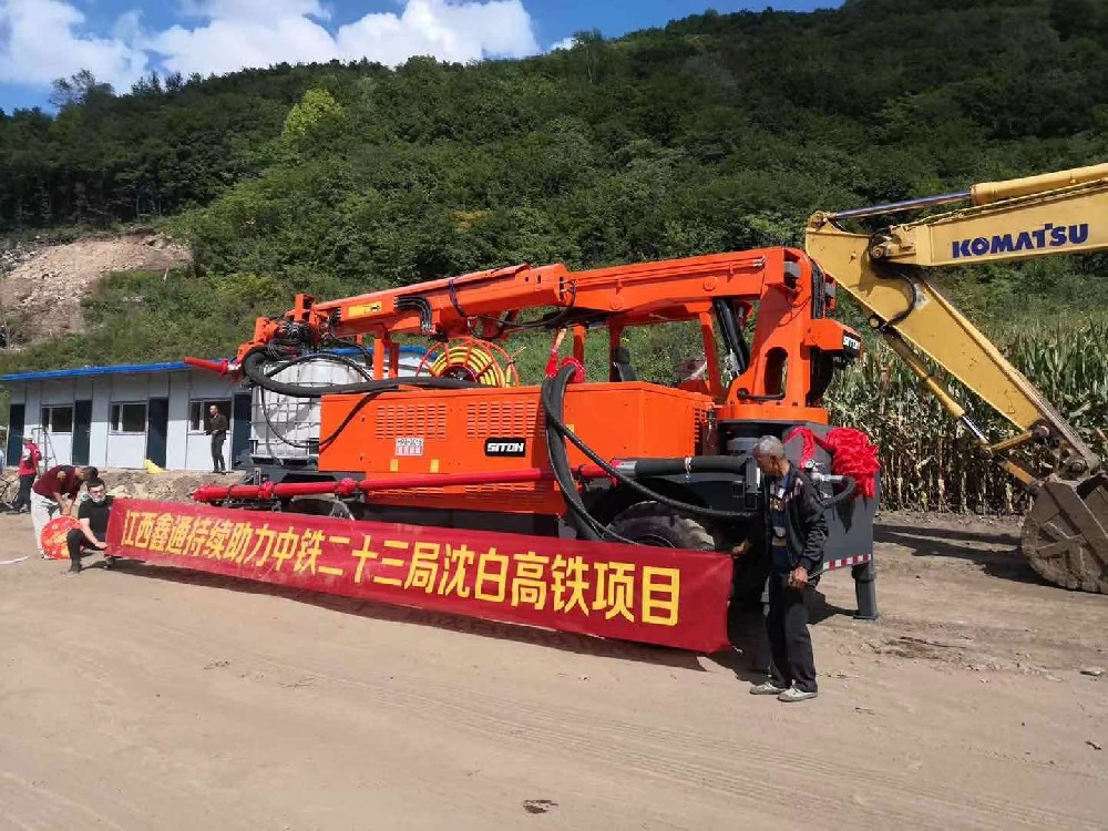 地下采矿装备，，，，，，隧道凿岩台车，，，，，，掘进钻车，，，，，，地下工程设备案例-HJC黄金城--官网-HJC黄金城机械_掘进凿岩台车_混凝土湿喷台车_扒渣机-HJC黄金城