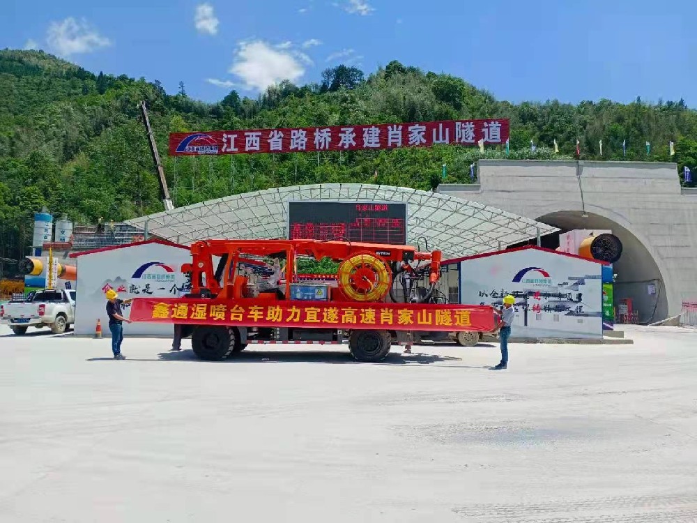 地下采矿装备，，，，，，隧道凿岩台车，，，，，，掘进钻车，，，，，，地下工程设备案例-HJC黄金城--官网-HJC黄金城机械_掘进凿岩台车_混凝土湿喷台车_扒渣机-HJC黄金城