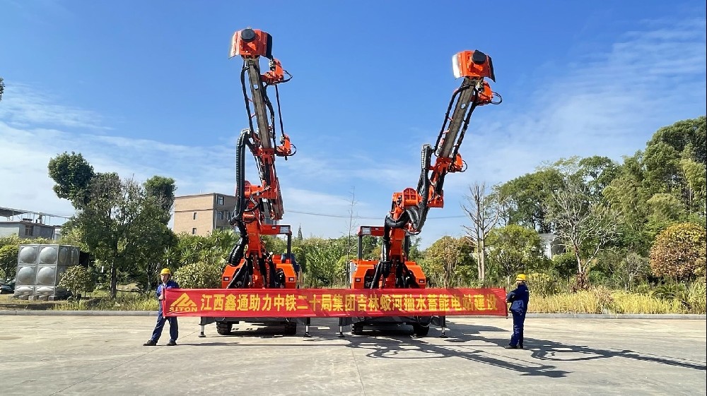 地下采矿装备，，，，，，隧道凿岩台车，，，，，，掘进钻车，，，，，，地下工程设备案例-HJC黄金城--官网-HJC黄金城机械_掘进凿岩台车_混凝土湿喷台车_扒渣机-HJC黄金城