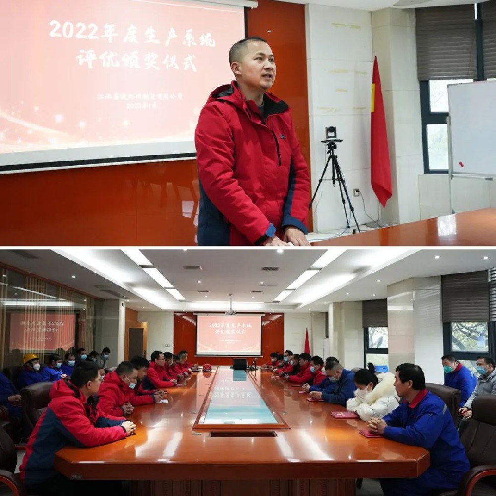 HJC黄金城动态，，，，2024年新闻案例，，，，售后培训服务-HJC黄金城--官网-HJC黄金城机械_掘进凿岩台车_混凝土湿喷台车_扒渣机-HJC黄金城