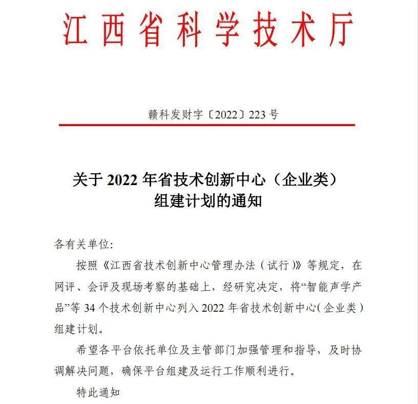 HJC黄金城动态，，2024年新闻案例，，售后培训服务-HJC黄金城--官网-HJC黄金城机械_掘进凿岩台车_混凝土湿喷台车_扒渣机-HJC黄金城
