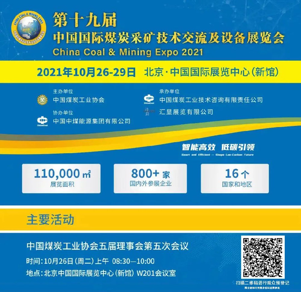 HJC黄金城动态，，，，2024年新闻案例，，，，售后培训服务-HJC黄金城--官网-HJC黄金城机械_掘进凿岩台车_混凝土湿喷台车_扒渣机-HJC黄金城