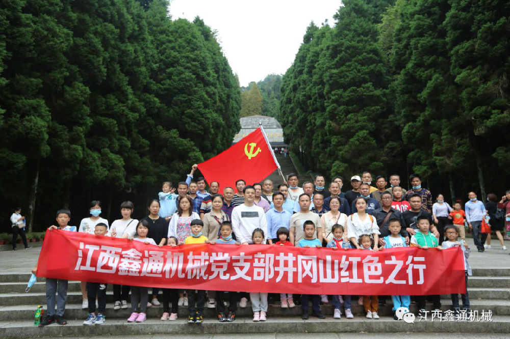 HJC黄金城动态，，，2024年新闻案例，，，售后培训服务-HJC黄金城--官网-HJC黄金城机械_掘进凿岩台车_混凝土湿喷台车_扒渣机-HJC黄金城