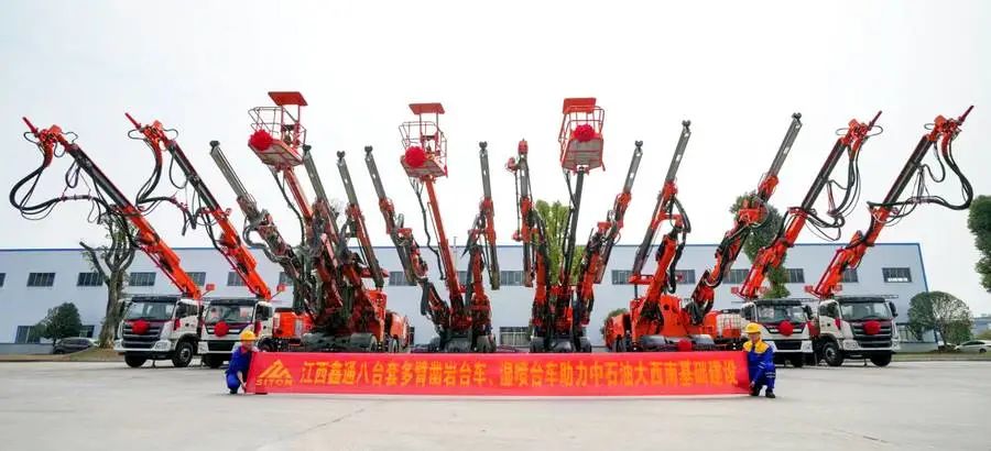 HJC黄金城动态，，，，，2024年新闻案例，，，，，售后培训服务-HJC黄金城--官网-HJC黄金城机械_掘进凿岩台车_混凝土湿喷台车_扒渣机-HJC黄金城