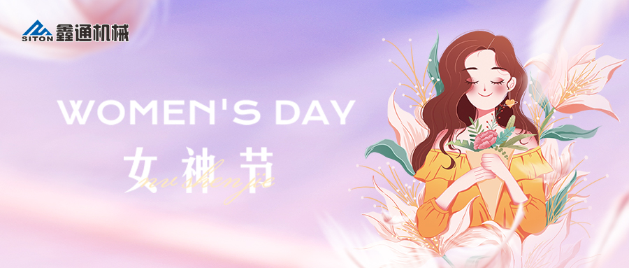 HJC黄金城动态，，，，，2024年新闻案例，，，，，售后培训服务-HJC黄金城--官网-HJC黄金城机械_掘进凿岩台车_混凝土湿喷台车_扒渣机-HJC黄金城