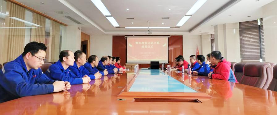 HJC黄金城动态，，，，，2024年新闻案例，，，，，售后培训服务-HJC黄金城--官网-HJC黄金城机械_掘进凿岩台车_混凝土湿喷台车_扒渣机-HJC黄金城