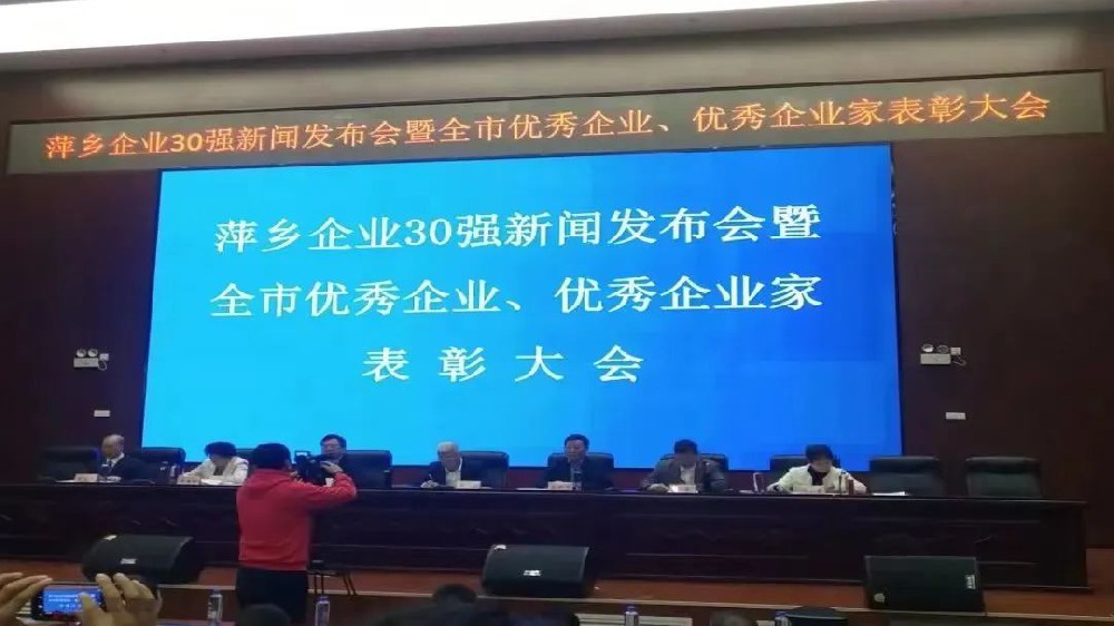 HJC黄金城动态，，，2024年新闻案例，，，售后培训服务-HJC黄金城--官网-HJC黄金城机械_掘进凿岩台车_混凝土湿喷台车_扒渣机-HJC黄金城