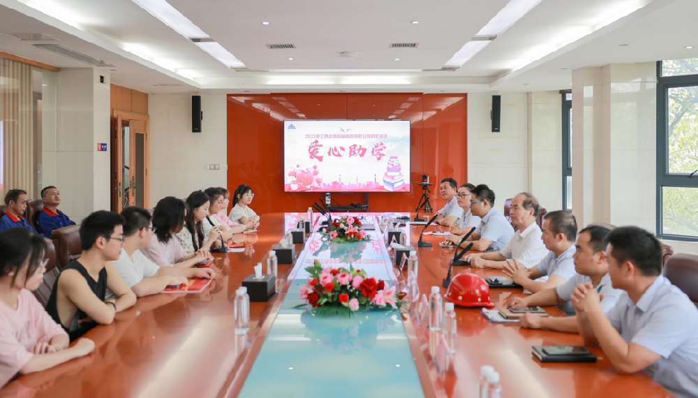 HJC黄金城动态，，，，，2024年新闻案例，，，，，售后培训服务-HJC黄金城--官网-HJC黄金城机械_掘进凿岩台车_混凝土湿喷台车_扒渣机-HJC黄金城