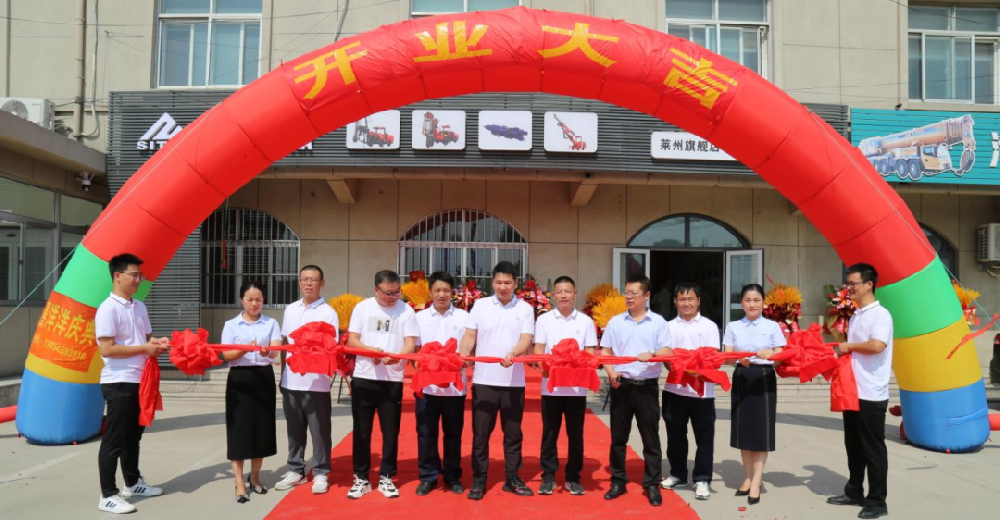 HJC黄金城动态，，，，，2024年新闻案例，，，，，售后培训服务-HJC黄金城--官网-HJC黄金城机械_掘进凿岩台车_混凝土湿喷台车_扒渣机-HJC黄金城