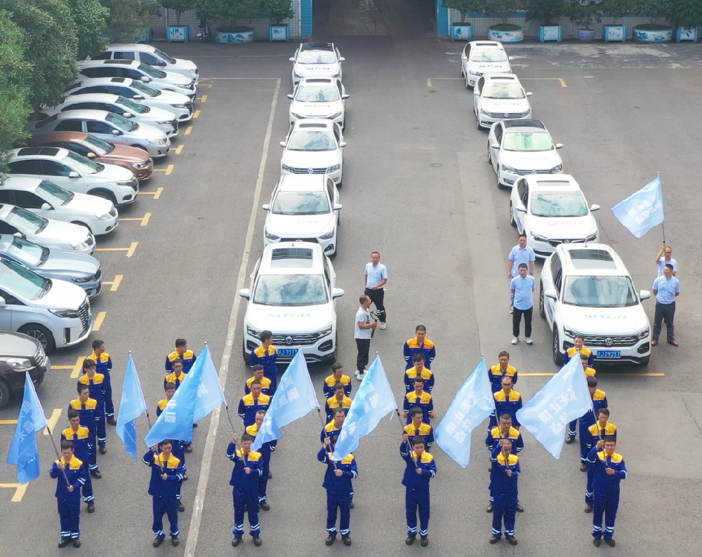 HJC黄金城动态，，，，，2024年新闻案例，，，，，售后培训服务-HJC黄金城--官网-HJC黄金城机械_掘进凿岩台车_混凝土湿喷台车_扒渣机-HJC黄金城