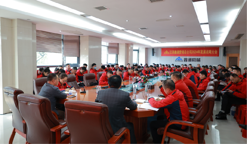 HJC黄金城动态，，，，，2024年新闻案例，，，，，售后培训服务-HJC黄金城--官网-HJC黄金城机械_掘进凿岩台车_混凝土湿喷台车_扒渣机-HJC黄金城