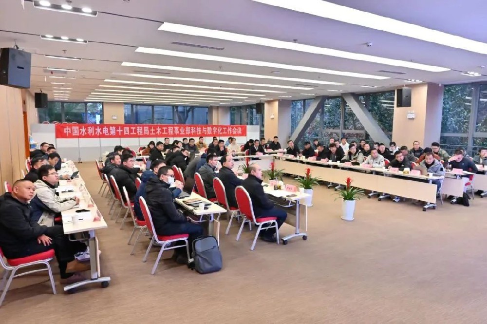 HJC黄金城动态，，，2024年新闻案例，，，售后培训服务-HJC黄金城--官网-HJC黄金城机械_掘进凿岩台车_混凝土湿喷台车_扒渣机-HJC黄金城