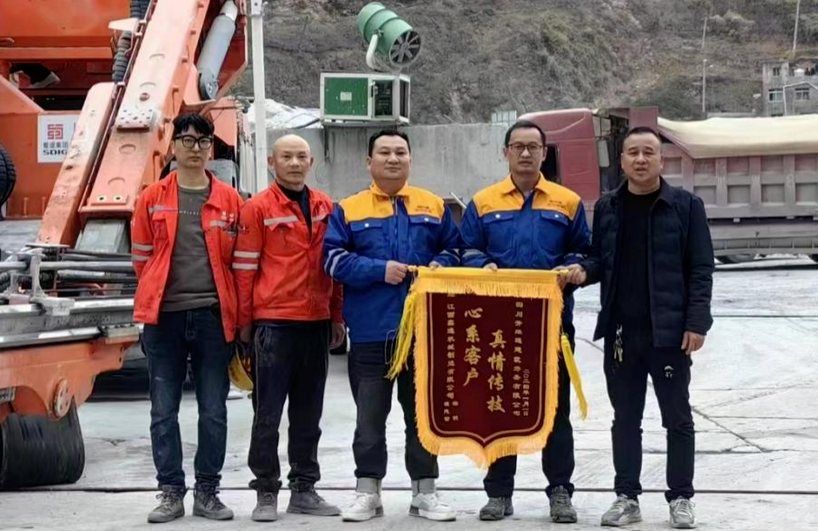 HJC黄金城动态，，，2024年新闻案例，，，售后培训服务-HJC黄金城--官网-HJC黄金城机械_掘进凿岩台车_混凝土湿喷台车_扒渣机-HJC黄金城