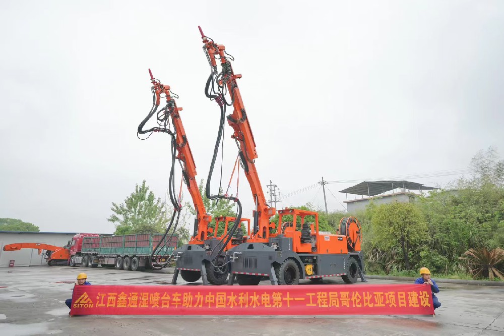 地下采矿装备，，，，隧道凿岩台车，，，，掘进钻车，，，，地下工程设备案例-HJC黄金城--官网-HJC黄金城机械_掘进凿岩台车_混凝土湿喷台车_扒渣机-HJC黄金城