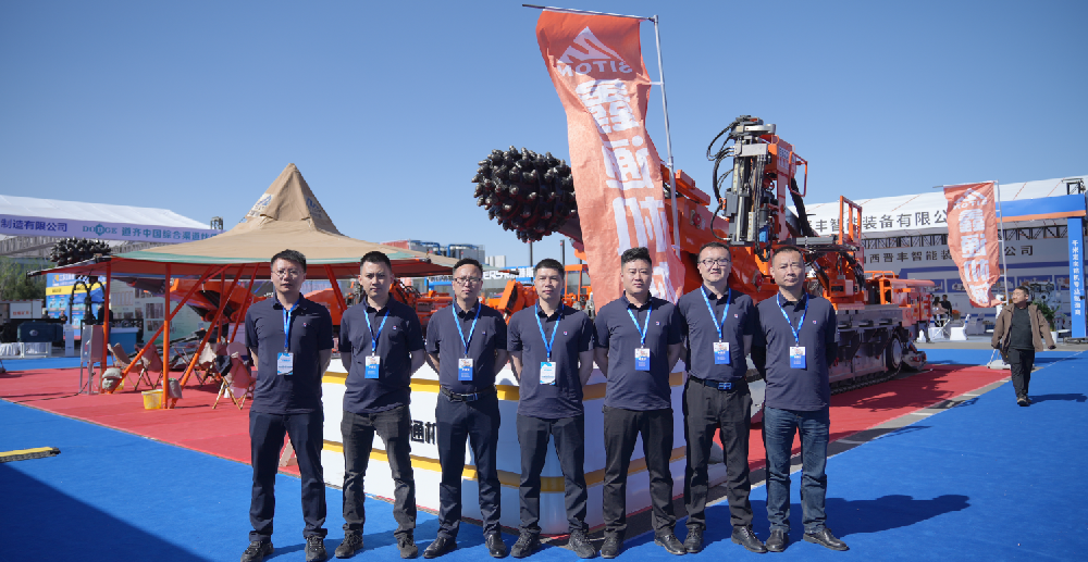 HJC黄金城动态，，，，，2024年新闻案例，，，，，售后培训服务-HJC黄金城--官网-HJC黄金城机械_掘进凿岩台车_混凝土湿喷台车_扒渣机-HJC黄金城