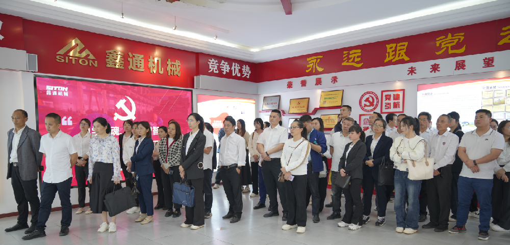 HJC黄金城动态，，2024年新闻案例，，售后培训服务-HJC黄金城--官网-HJC黄金城机械_掘进凿岩台车_混凝土湿喷台车_扒渣机-HJC黄金城