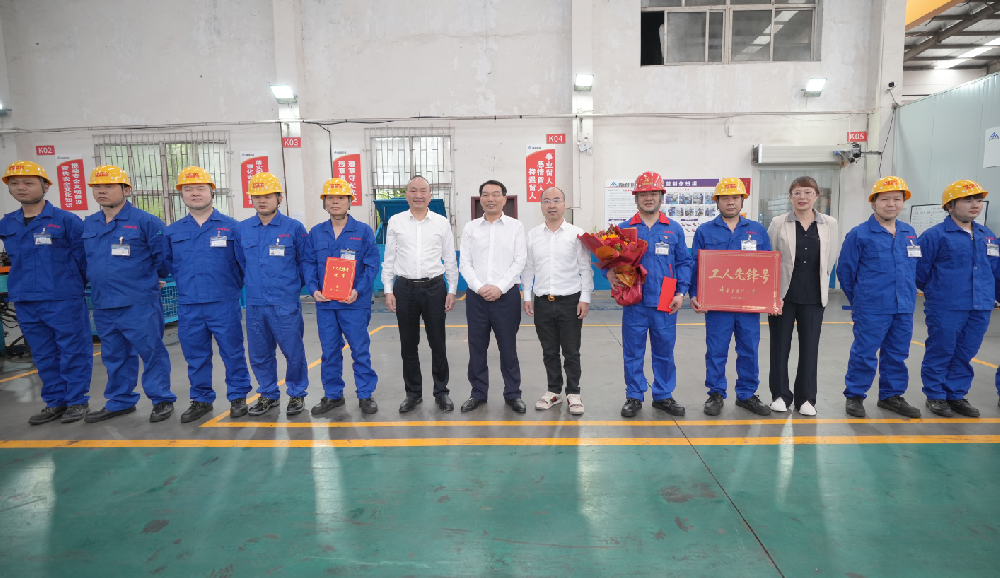 HJC黄金城动态，，2024年新闻案例，，售后培训服务-HJC黄金城--官网-HJC黄金城机械_掘进凿岩台车_混凝土湿喷台车_扒渣机-HJC黄金城