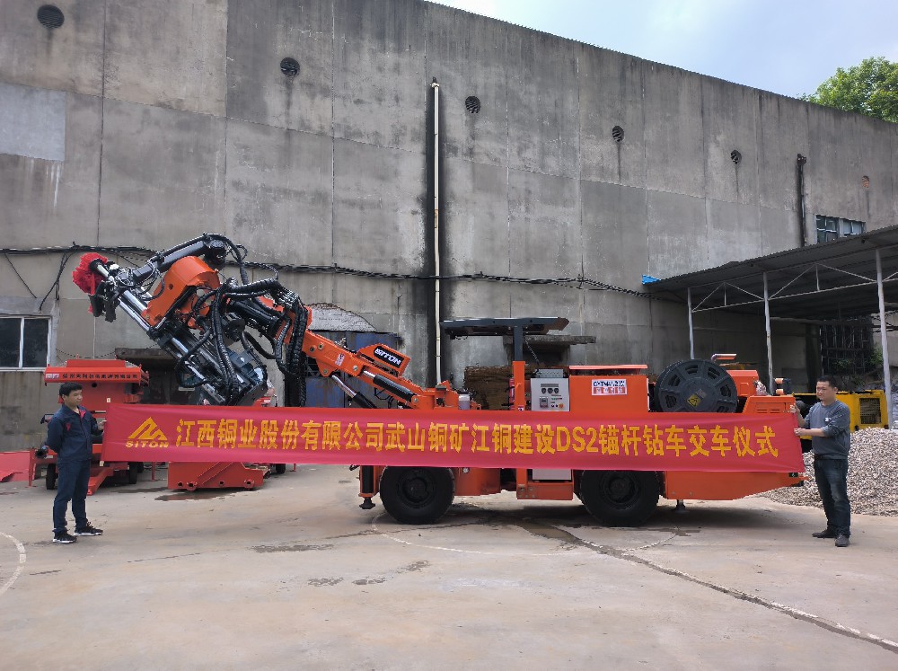 地下采矿装备，，，，隧道凿岩台车，，，，掘进钻车，，，，地下工程设备案例-HJC黄金城--官网-HJC黄金城机械_掘进凿岩台车_混凝土湿喷台车_扒渣机-HJC黄金城