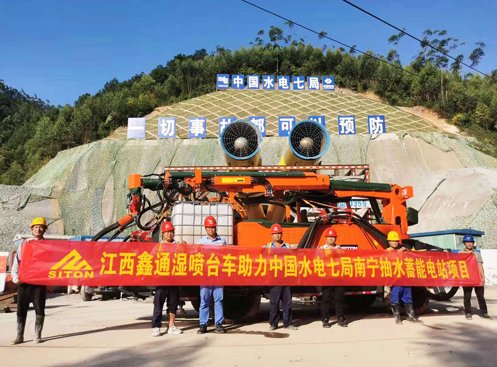 地下采矿装备，，，，，隧道凿岩台车，，，，，掘进钻车，，，，，地下工程设备案例-HJC黄金城--官网-HJC黄金城机械_掘进凿岩台车_混凝土湿喷台车_扒渣机-HJC黄金城