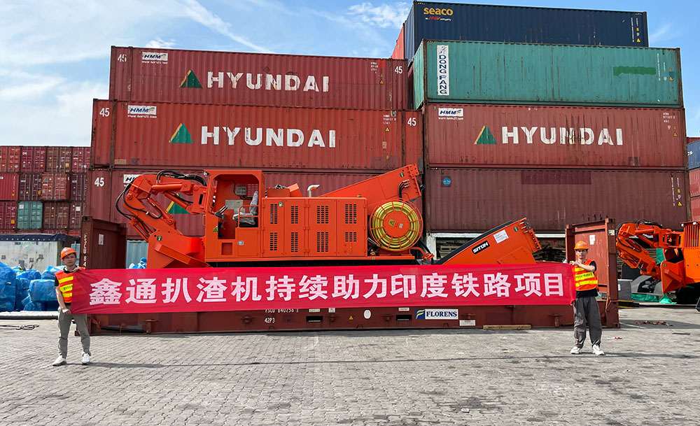 地下采矿装备，，隧道凿岩台车，，掘进钻车，，地下工程设备案例-HJC黄金城--官网-HJC黄金城机械_掘进凿岩台车_混凝土湿喷台车_扒渣机-HJC黄金城