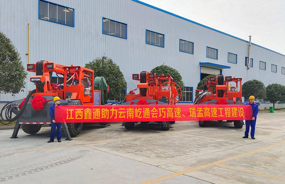 地下采矿装备，，，，，隧道凿岩台车，，，，，掘进钻车，，，，，地下工程设备案例-HJC黄金城--官网-HJC黄金城机械_掘进凿岩台车_混凝土湿喷台车_扒渣机-HJC黄金城