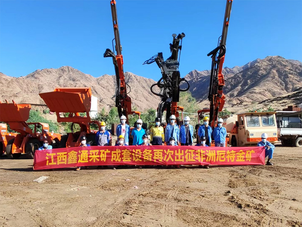 地下采矿装备，，隧道凿岩台车，，掘进钻车，，地下工程设备案例-HJC黄金城--官网-HJC黄金城机械_掘进凿岩台车_混凝土湿喷台车_扒渣机-HJC黄金城