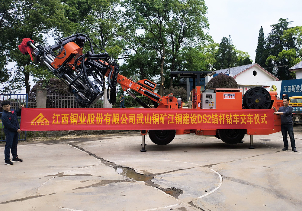 地下采矿装备，，，，隧道凿岩台车，，，，掘进钻车，，，，地下工程设备案例-HJC黄金城--官网-HJC黄金城机械_掘进凿岩台车_混凝土湿喷台车_扒渣机-HJC黄金城