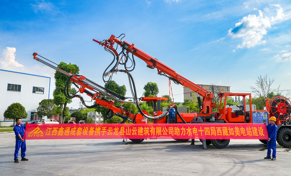地下采矿装备，，，，隧道凿岩台车，，，，掘进钻车，，，，地下工程设备案例-HJC黄金城--官网-HJC黄金城机械_掘进凿岩台车_混凝土湿喷台车_扒渣机-HJC黄金城