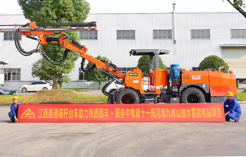 地下采矿装备，，，，隧道凿岩台车，，，，掘进钻车，，，，地下工程设备案例-HJC黄金城--官网-HJC黄金城机械_掘进凿岩台车_混凝土湿喷台车_扒渣机-HJC黄金城