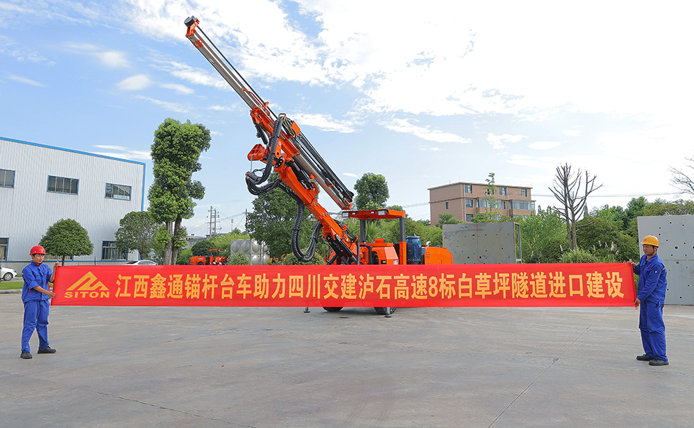 地下采矿装备，，，，隧道凿岩台车，，，，掘进钻车，，，，地下工程设备案例-HJC黄金城--官网-HJC黄金城机械_掘进凿岩台车_混凝土湿喷台车_扒渣机-HJC黄金城