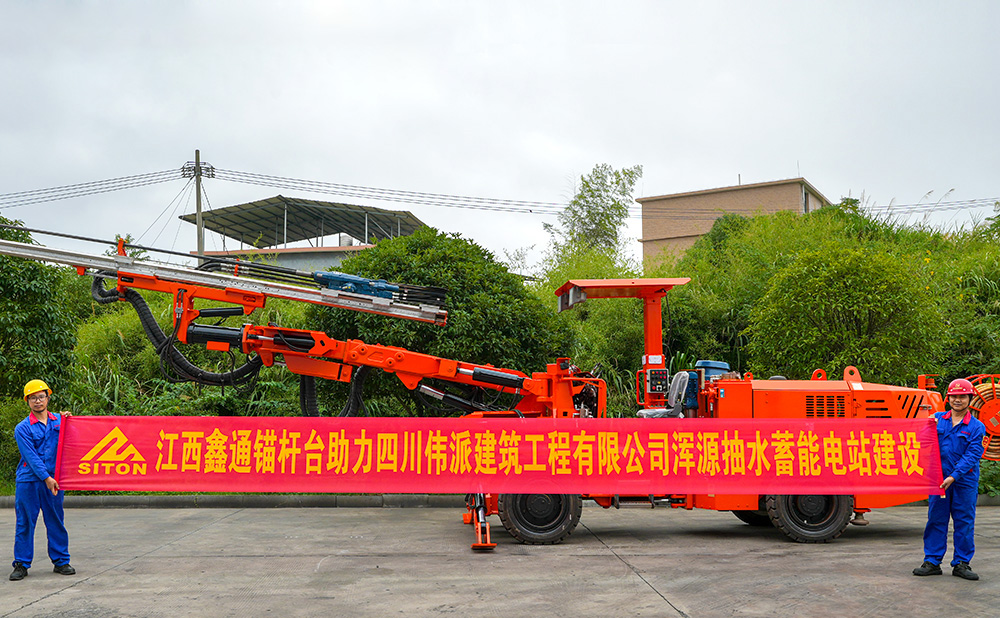 地下采矿装备，，，隧道凿岩台车，，，掘进钻车，，，地下工程设备案例-HJC黄金城--官网-HJC黄金城机械_掘进凿岩台车_混凝土湿喷台车_扒渣机-HJC黄金城