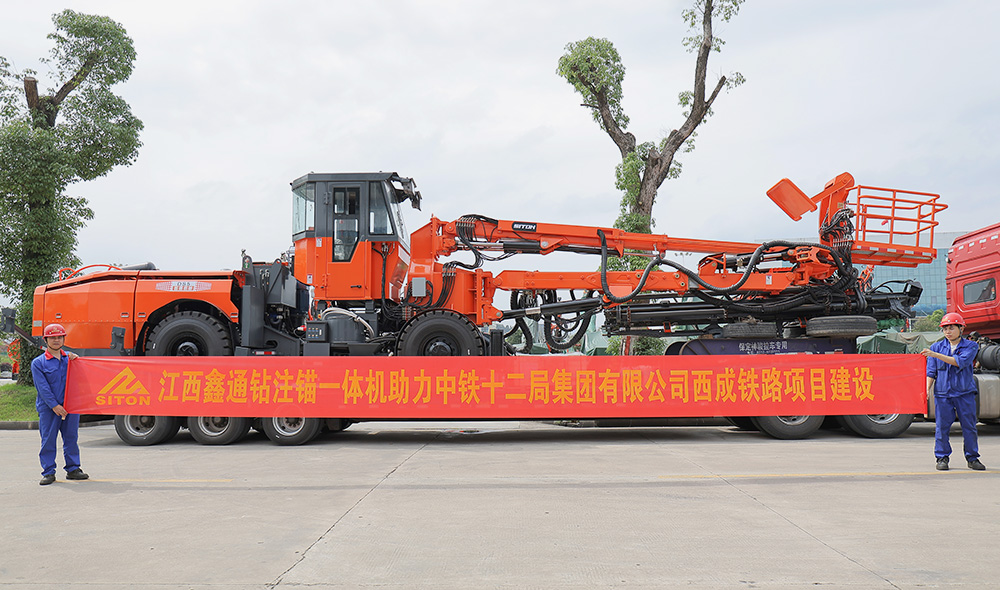 地下采矿装备，，，隧道凿岩台车，，，掘进钻车，，，地下工程设备案例-HJC黄金城--官网-HJC黄金城机械_掘进凿岩台车_混凝土湿喷台车_扒渣机-HJC黄金城